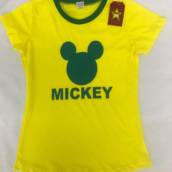 BABY LOOK DO BRASIL 