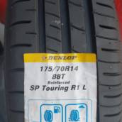 Pneu 175/70/14 para Strada / Montana / Courier / Doblô / Pick ups pequenas