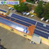 ENERGIA SOLAR PARA SUPERMERCADOS