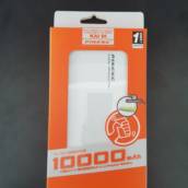 Carregador Power Bank