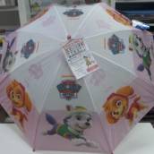 GUARDA CHUVA INFANTIL