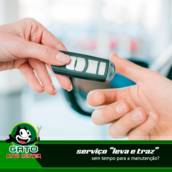 Gato Auto Center