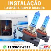 LÂMPADA SUPER BRANCA - INSTALAÇÃO 
