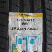 Pneu 195/55/15 para Classe A / Outros