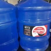 Galão de 20 litros de Água Mineral Prediletta 