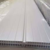Forro de PVC branco tradicional Perfilplast — valor do m² à vista.