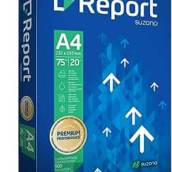 Venda de Papel Sulfite Report A4 - WSG Brasil