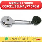 MANIVELA VIDRO CORCEL/BELINA /77 CROMADA