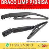 BRAÇO LIMPADOR DE PARA-BRISA - UNO 11/16 