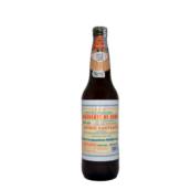 Cachaça Anísio Santiago - 600ml