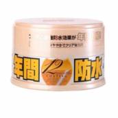 Cera Fusso Coat Light 