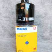 FILTRO DE ÓLEO - MAHLE
