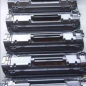 Toners para Impressoras em Geral