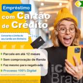 Empréstimo com Cartão de Crédito