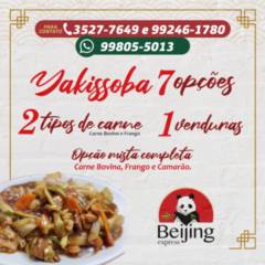 yakissoba tradicional no restaurante chinês em Itapetininga