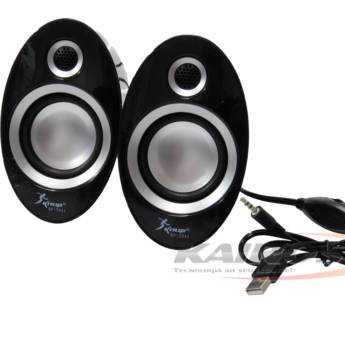 Comprar o produto de Mini amplificador de som em Outros em Boituva, SP por Solutudo