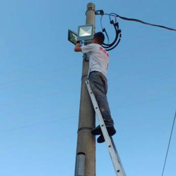 Comprar o produto de Iluminação em geral em Outros Serviços em Valinhos, SP por Solutudo
