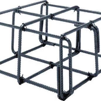 Comprar o produto de Sapatas armadas em Ferros em Caraguatatuba, SP por Solutudo