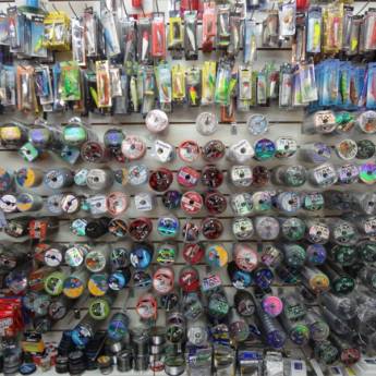 Comprar o produto de Linha de nylon para pesca em Avaré em Peixes em Avaré, SP por Solutudo