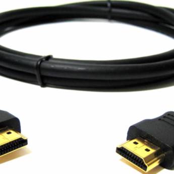 Comprar o produto de Cabo HDMI em Outros Produtos em Atibaia, SP por Solutudo