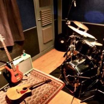 Comprar o produto de Estúdio de Gravação!! em Outros Serviços em Jundiaí, SP por Solutudo