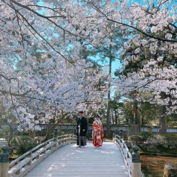 Comprar o produto de Viagens Internacionais em Viagens e Turismo em Goiânia, GO por Solutudo