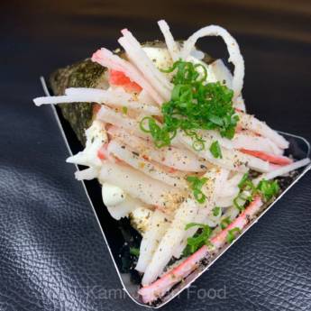 Comprar o produto de Temakis em Alimentos em Botucatu, SP por Solutudo