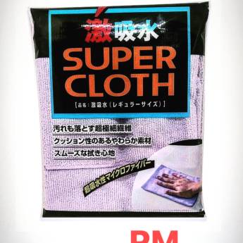 Comprar o produto de Super cloth Soft99 em Produtos de Limpeza em Araçatuba, SP por Solutudo