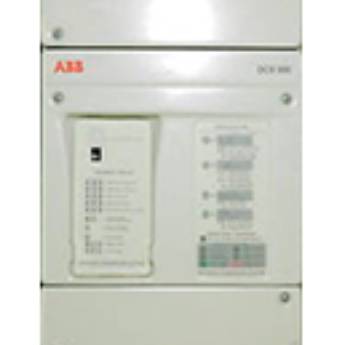 Comprar o produto de Precisando fazer o conserto, reparo ou até mesmo a manutenção preventiva do seu Conversor de Frequência? em Manutenção industrial em Campinas, SC por Solutudo