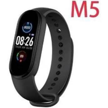 Comprar o produto de Smartwatch M5 em Bauru em Relógios em Bauru, SP por Solutudo