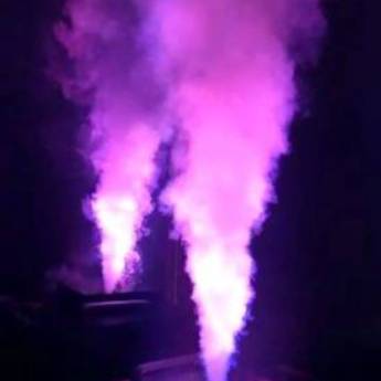 Comprar o produto de MAQUINA 2000W UP DMX Golden Sun em Iluminação em São Paulo, SP por Solutudo