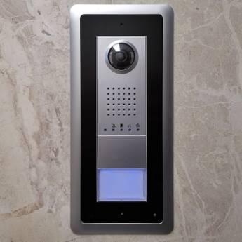 Comprar o produto de Instalação e Manutenção de interfones em Interfones em Currais Novos, RN por Solutudo