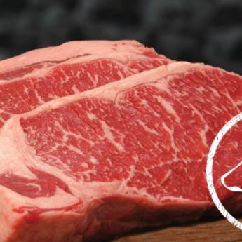 Comprar o produto de Coxão Duro Angus em Açougues em Mineiros, GO por Solutudo