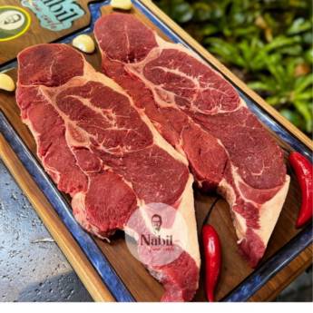 Comprar o produto de Paleta Seven  em Carne Bovina pela empresa Fino Corte Restaurante e Açougue em Foz do Iguaçu, PR por Solutudo