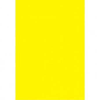 Comprar o produto de Cartaz amarelo em Gráficas e Impressão em São José do Rio Preto, SP por Solutudo