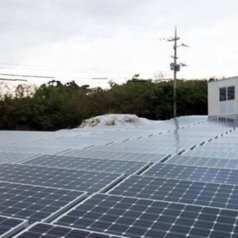 Comprar o produto de Energia solar para adegas e casa de carnes em Energia Solar em Vinhedo, SP por Solutudo