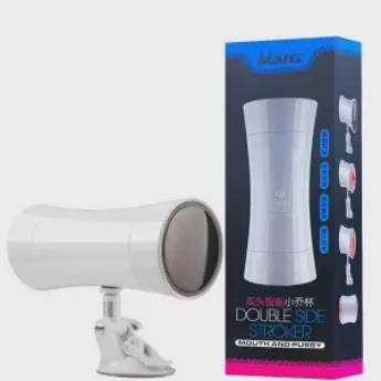 Comprar o produto de Masturbador Lanterna Recarregável Duplo com 7 Modos de Vibração em Sex Shop em Salvador, BA por Solutudo