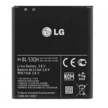 Comprar o produto de Bateria para celular  em Baterias e Carregadores em São Paulo, SP por Solutudo