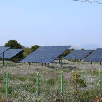 Comprar o produto de Energia Solar para Área Rural em Bauru  em Energia Solar em Bauru, SP por Solutudo