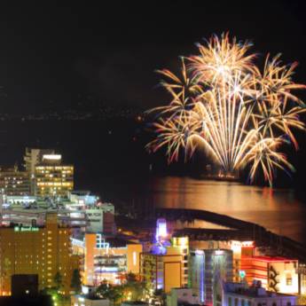 Comprar o produto de Fogos de artifício para réveillon  em Fogos de Artifício em Valinhos, SP por Solutudo