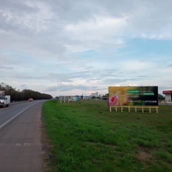 Comprar o produto de Outdoor e Painel Rodoviário - Visibilidade 24h em Lauro de Freitas/BA em Outdoor - Indoor em Lauro de Freitas, BA por Solutudo