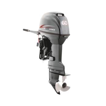 Comprar o produto de Motor Hidea em Acessórios Náutica em Foz do Iguaçu, PR por Solutudo