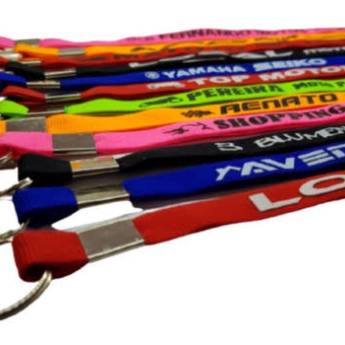 Comprar o produto de Cordão Chaveiros Modelos em Chaveiros pela empresa Public Gráfica e Brindes em Ribeirão Preto, SP por Solutudo