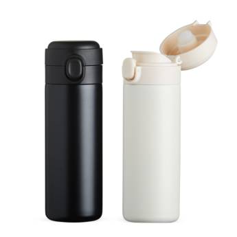 Comprar o produto de 14951 Garrafa Térmica 410ml em Garrafas Térmicas pela empresa Public Gráfica e Brindes em Ribeirão Preto, SP por Solutudo