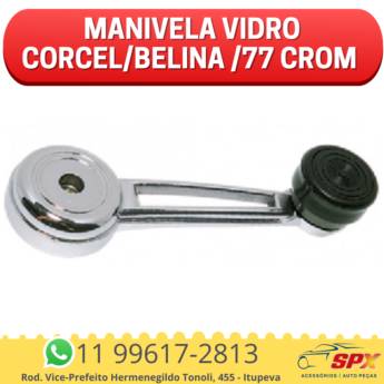 Comprar o produto de MANIVELA VIDRO CORCEL/BELINA /77 CROMADA em Belina pela empresa Spx Acessórios e Autopeças em Itupeva, SP por Solutudo