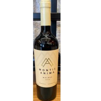 Comprar o produto de vinho Montis Anima Malbec em Vinhos pela empresa Empório Primare Bebidas e Eventos - Loja 02 em Mineiros, GO por Solutudo