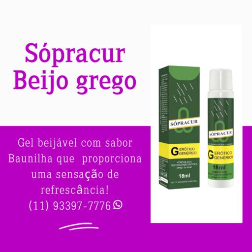 beijo grego que esfria sabor de Baunilha