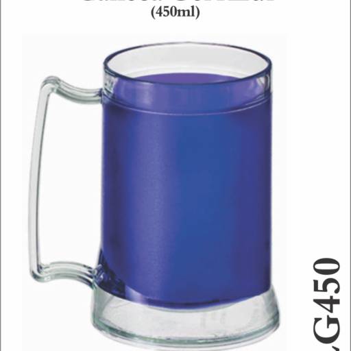 Caneca Gel em São José do Rio Preto, SP por Public Gráfica e Brindes