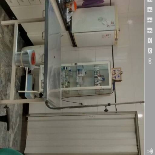 Sala de atendimento...