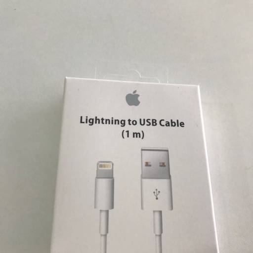 Lightning To USB Cable (1M) 